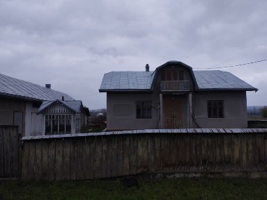 Будинок, господарство, комерція !