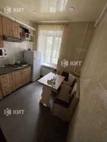 Харківська область, Харків, Холодногірський