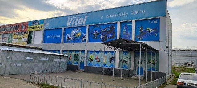 Харківська область, Харків, Холодногірський