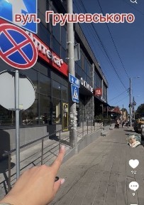 Оренда комерційного прміщення в центрі міста