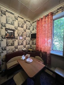 Дніпропетровська область, Кам'янське