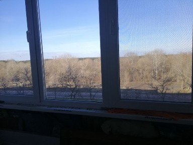 Дніпропетровська область, Кам'янське