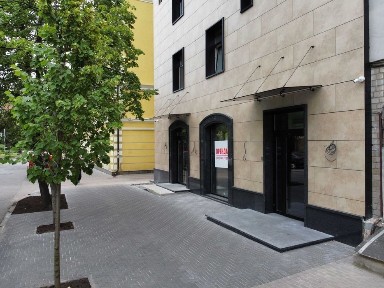 Київська область, Київ, Печерський