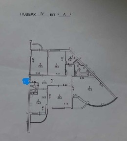 Київська область, Київ, Голосіївський