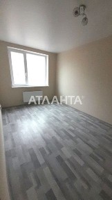 Одеська область, Авангард