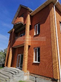 Київська область, Київ, Голосіївський