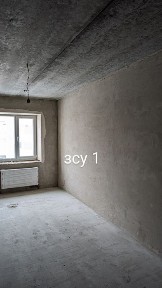 Новобудова! Є-Оселя