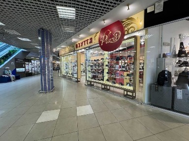 Черкаська область, Черкаси