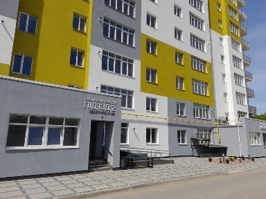 Волинська область, Луцьк