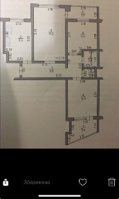 Волинська область, Луцьк