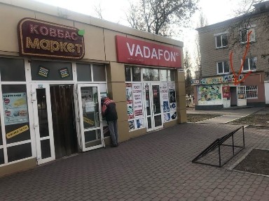 Здам приміщення магазину в оренду