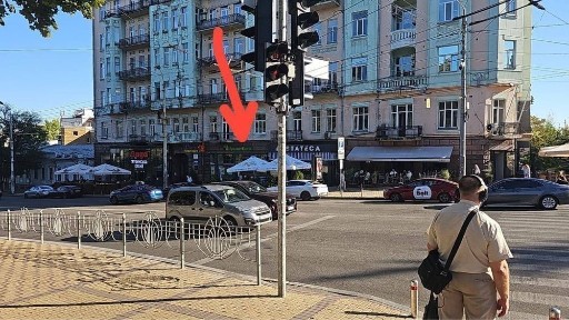 Київська область, Київ, Печерський