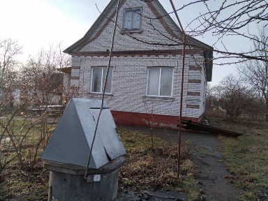 Продам будинок, садибу, хату, дачу в селі Шапіївка під Сквирою