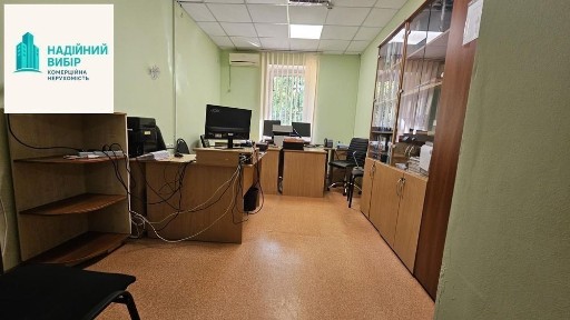 Полтавська область, Полтава