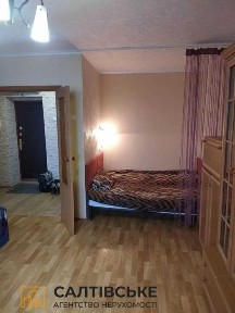 ОВ-0012 Продам 1К квартиру на Салтовке Академика Барабашова 656 м/р