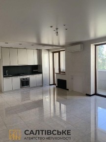 Харківська область, Харків, Салтівський