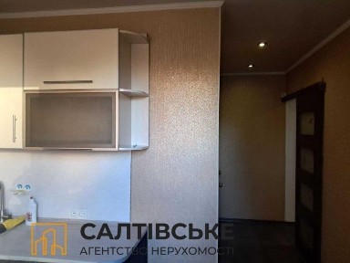 Харківська область, Харків, Салтівський