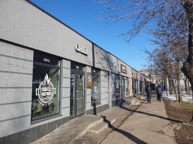 Дніпропетровська область, Кривий Ріг, Саксаганський