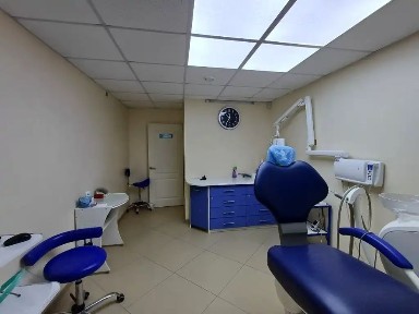 Дніпропетровська область, Дніпро, Індустріальний