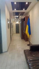 Київська область, Київ, Голосіївський