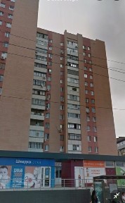 Харківська область, Харків, Слобідський