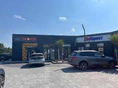 Волинська область, Ковель