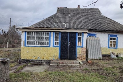 Продаж будинку в м. Корсунь! Працюєм по Держпрограммам.