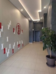 Київська область, Київ, Святошинський