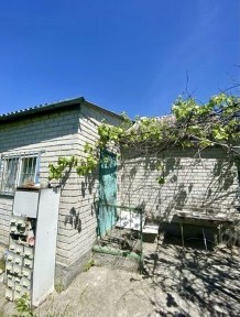 Дніпропетровська область, Дніпро, Індустріальний