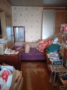 Харківська область, Харків, Слобідський