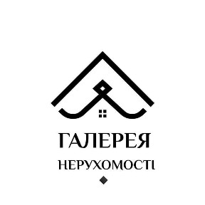 Оренда складського приміщення