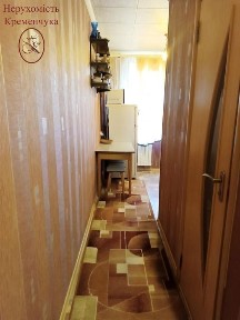 Продається чудова 1 кімнатна в затишному районі міста