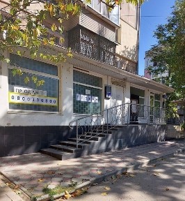 Помещение ул Лавренева