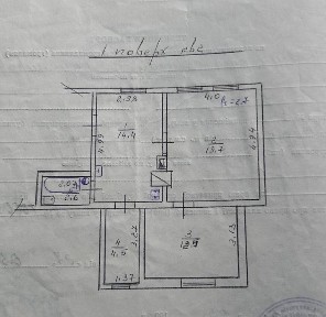 Продається 2- кімнатна квартира