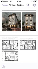 Продам здание отель Аркадия ул Педагогическая