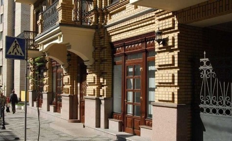 Київська область, Київ, Шевченківський