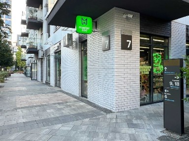 Це будинок, де живуть, а не роблять ремонти - лише естетика ФайнаТаун