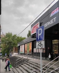 Науки 61 Магазин! АТБ, БАДЬОРИЙ! Трафік Фасад Перехрестя Аптека тощо