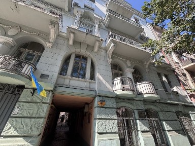 3 кім. квартира Ремонт вул. Пастера Украінський театр