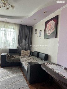 ‼️Простора 3-кімнатна квартира 81 м² | вул. Тернопільська, 18/2‼️