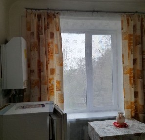 Дніпропетровська область, Кам'янське