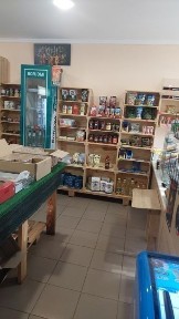 Продам магазин в Иршанске.