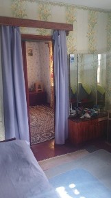 Продам пол дома в Кременчуге