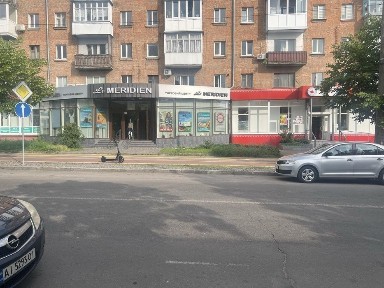 Київська область, Біла Церква