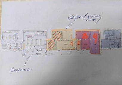 Івано-Франківська область, Івано-Франківськ