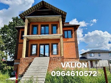 Київська область, Бориспіль