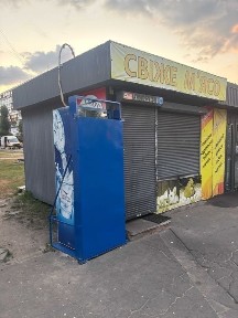 Київська область, Київ, Дніпровський