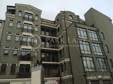 Київська область, Київ, Подільський