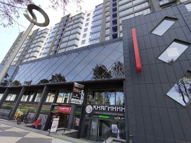 Івано-Франківська область, Івано-Франківськ