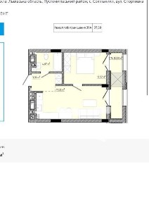 Львівська область, Сокільники